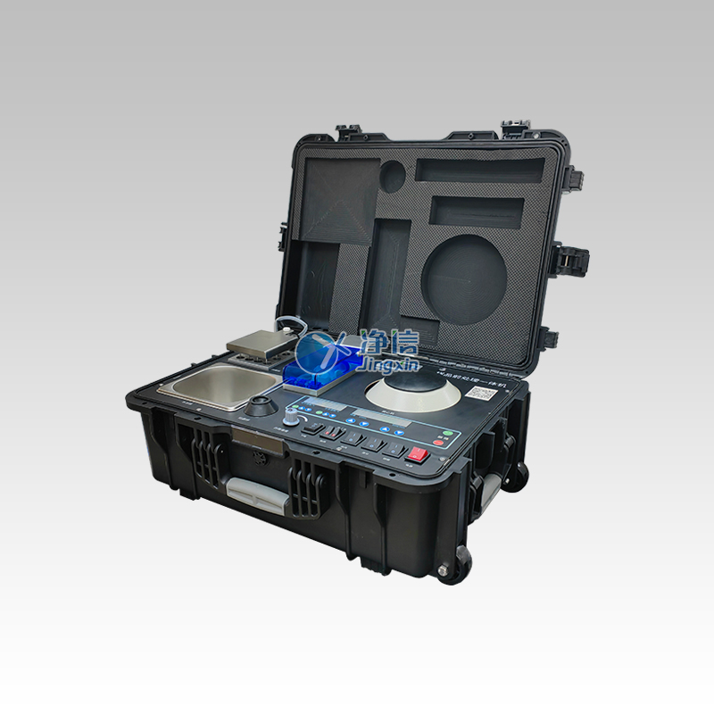 樣品前處理一體機 樣品前處理一體機