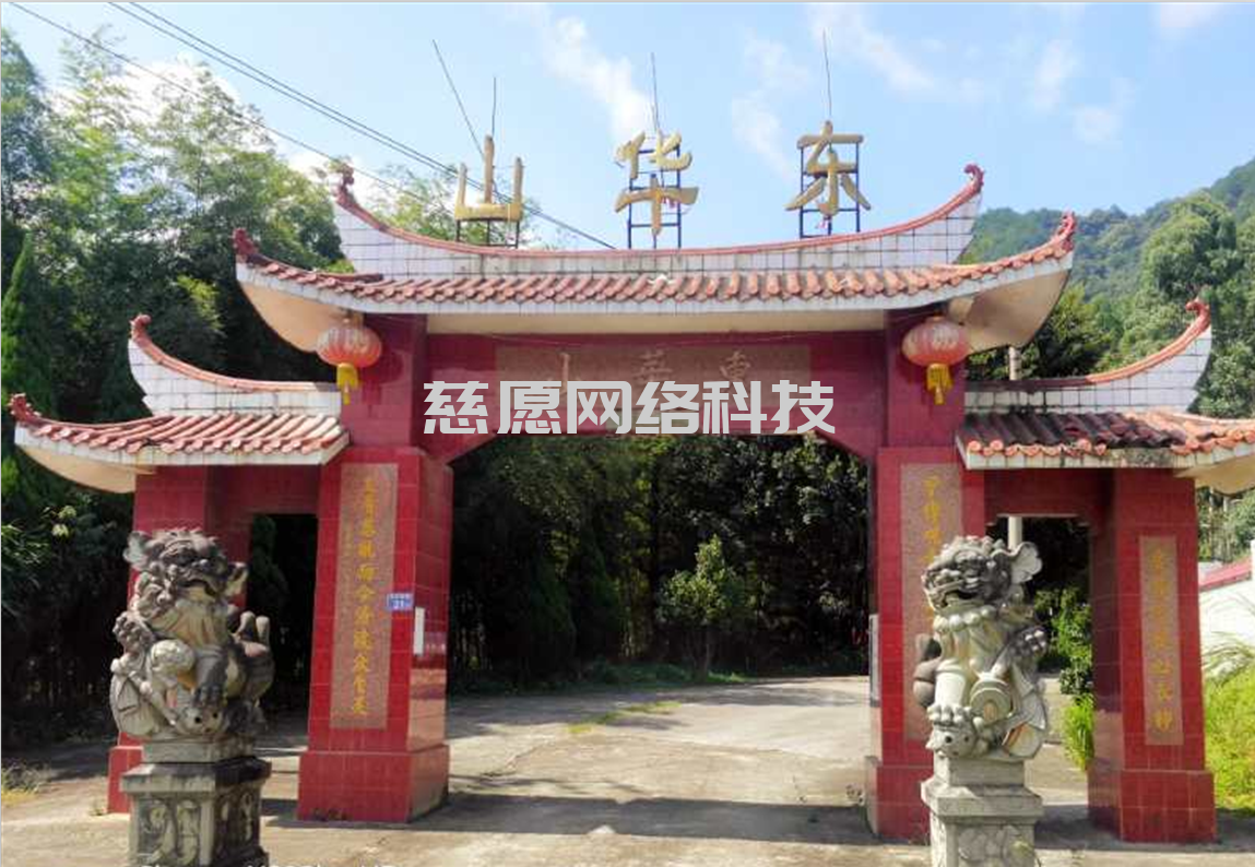 案例|龍巖靜慧寺：寺院管理軟件搭建基礎(chǔ)性區(qū)分，業(yè)務(wù)和管理明確，基礎(chǔ)運營推廣